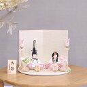 雛人形 コンパクト 木目込み雛人形 ひらり 親王飾り ピンク 白 パステルカラー モスグリーン イエロー 横幅27cm ひな人形 かわいい おしゃれ 木目込みひ...