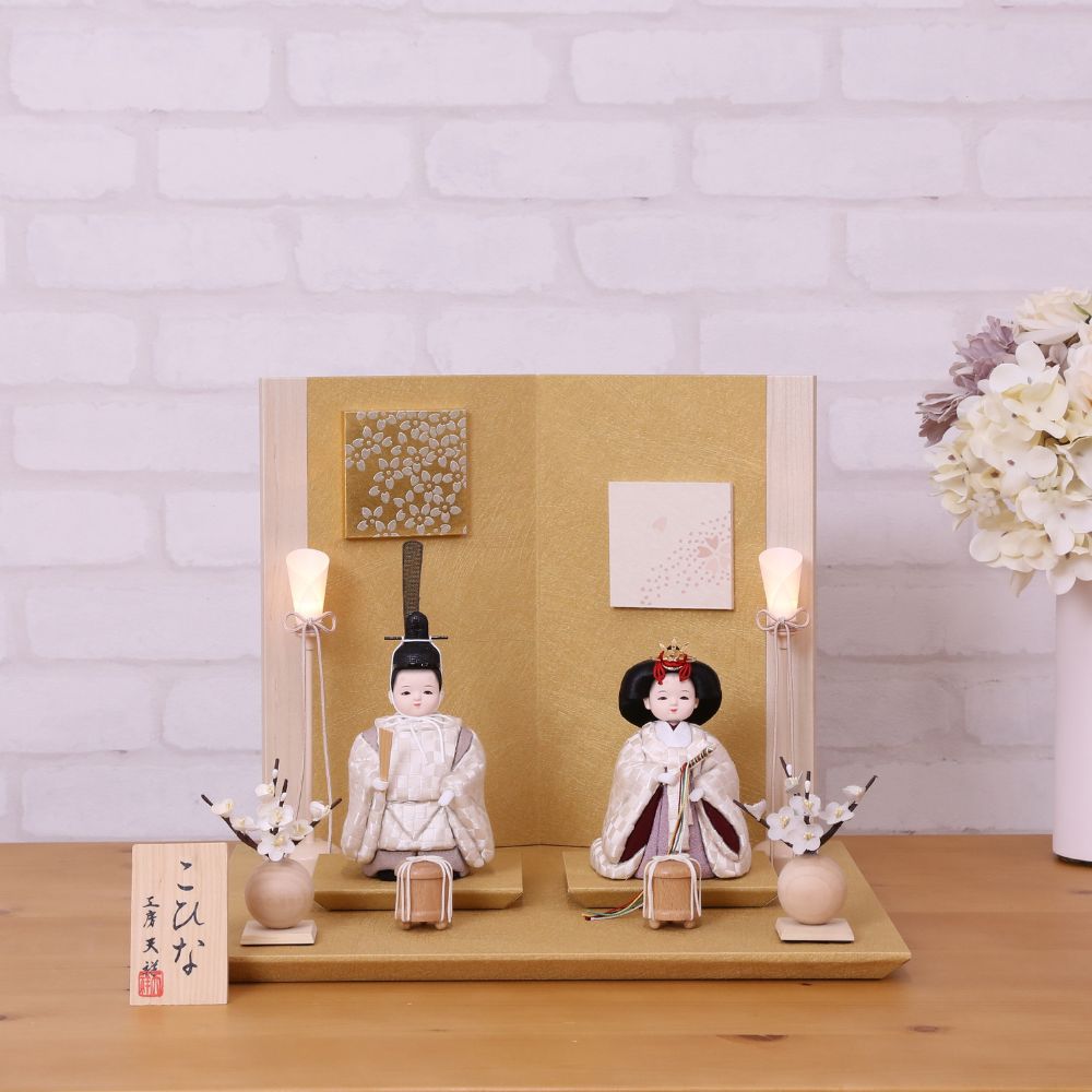 雛人形 コンパクト ひな人形 木目込み雛人形 親王飾り ココ 金屏風 おしゃれ かわいい 木目込みひ ...