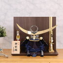 五月人形 コンパクト 兜 兜飾り 武将兜 上杉謙信 横幅38cm 13号兜 上杉謙信の兜 素掛け威 おしゃれ かっこいい モダン インテリア ゴールド 紺 金 ...