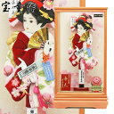 かわいい2020年 新作 羽子板 羽子板...