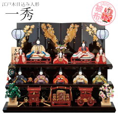 https://thumbnail.image.rakuten.co.jp/@0_mall/kobo-tensho/cabinet/14issk-17.jpg