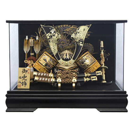 五月人形 コンパクト おしゃれ 端午の節句 天帝龍 兜ケース飾り モダン 初節句 男の子