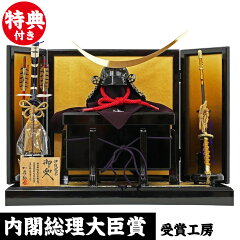 https://thumbnail.image.rakuten.co.jp/@0_mall/kobo-tensho/cabinet/_ex/2016_06/14fu-date13.jpg