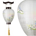 盆提灯 黒檀調 花の都 絹二重 29x80cm 新型S電池灯付 盆提灯 モダン 盆提灯 お盆飾り お盆 仏具 初盆 新盆 盆ちょうちん 新盆飾り お盆用品
