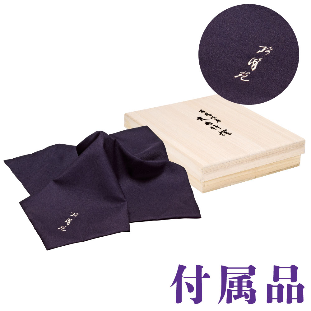 盆提灯 大内用桐箱袱紗セット 11 12号 盆提灯 モダン 盆提灯 盆提灯 お盆 お盆飾り 新盆 初盆 お供え