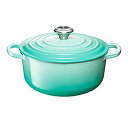 ル クルーゼ LE CREUSET グローバルパッケージ シグニチャー ココット ロンド 18cm クールミント