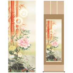 https://thumbnail.image.rakuten.co.jp/@0_mall/kobo-tensho/cabinet/another/kakejiku/kz1d5-002b.jpg