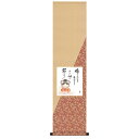 アート 絵画 水彩画 こころの癒し絵 色紙掛 衣笠緞子 色紙セット しあわせカノン 恵風 サイズ幅31cm 高さ125cm 表装洛彩緞子 綿支那パー 手彩特色工...