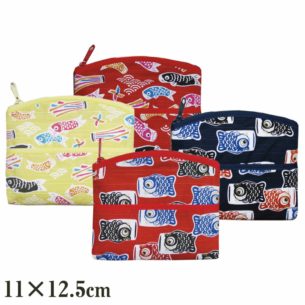 京捺染小紋柄和雑貨シリーズ ティッシュポーチ 11cm 12.5cm