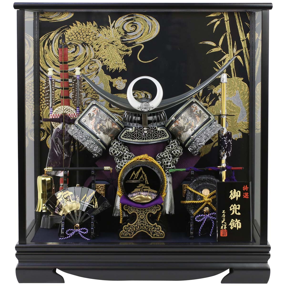 彫金上杉兜12号-ケース飾り