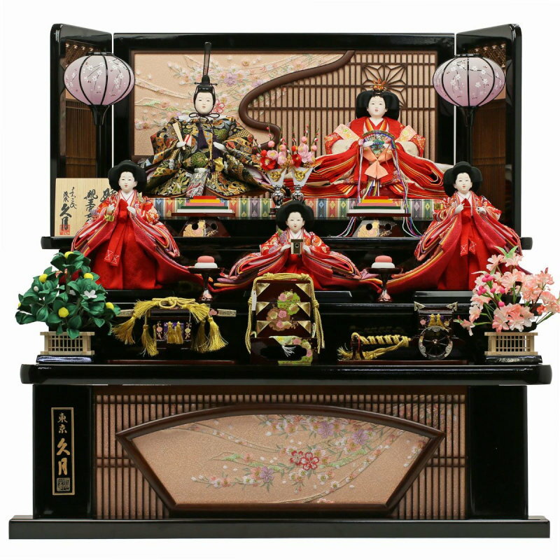 人形の久月-三段飾り 十二単雛-よろこび雛 五人揃え