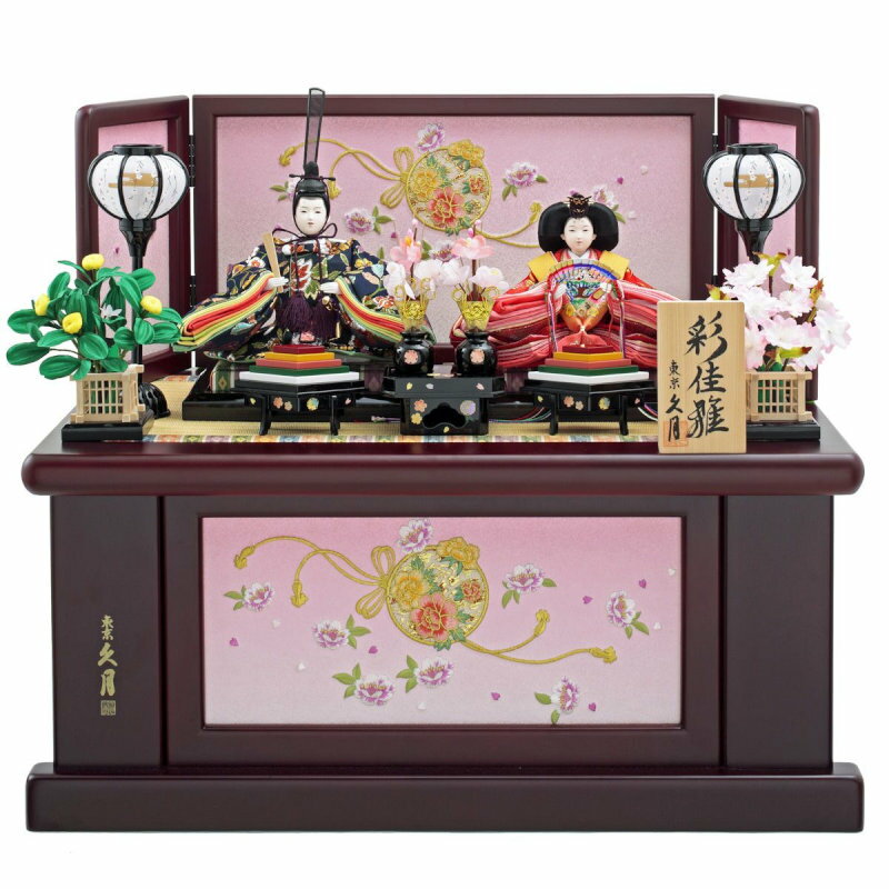 人形の久月-十二単雛_-コンパクトな収納飾り_