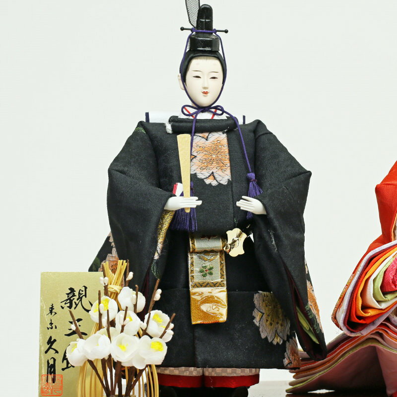 雛人形セット 十二単雛-オルゴール付 - メルカリ