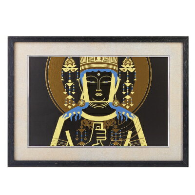 ジクレー版画 新スタイル絵画 お守り 仏像 仏様 守護 豪華 インテリア イスム イSムHAKUジクレ pop'n Buddha 絵画 タペストリー インテリア...