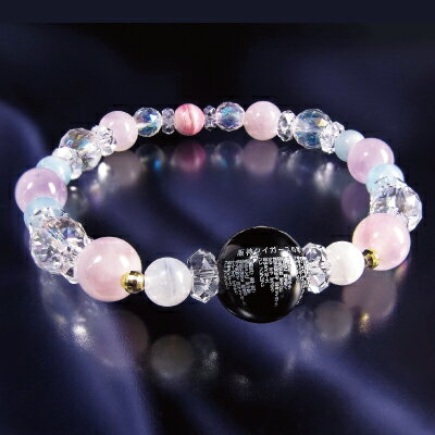 阪神タイガース ブレスレッド 虎党 猛虎 応援 グッズ おしゃれ 贈り物 ギフト プレゼント 阪神六甲おろしブレスレット 女性用 ギフト アクセサリー ブレスレ...