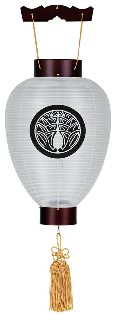 盆提灯 家紋用提灯 家紋用御所提灯 銘木 桜 LED 絹張 無地 桜突板材 盆提灯 モダン 盆提灯 盆提灯 お盆用品 家紋入り 新盆 初盆 お盆飾り 提灯
