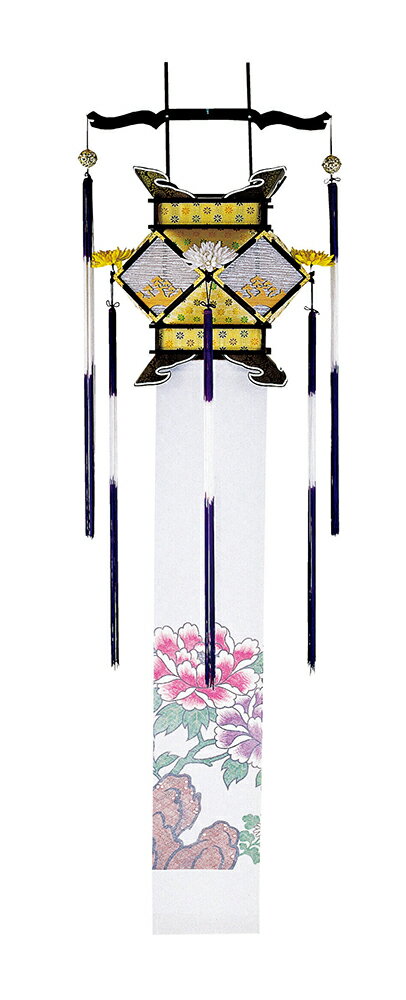 【最大16倍】盆提灯 吊り提灯 切子 回転 大極切子 レース 40W 牡丹 天然木 完成筒 青 花 盆提灯 モダン 盆提灯 盆提灯 吊り下げ提灯 仏具 お盆 提灯 新盆飾り 盆ちょうちん お盆飾り 小型 モダン提灯 お供え 御仏前 新盆 提灯 初盆 提灯