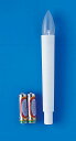 盆提灯 LED電池灯 LC301 18.5cm 盆提灯 モダン 盆提灯 コンパクト 盆提灯 ミニ