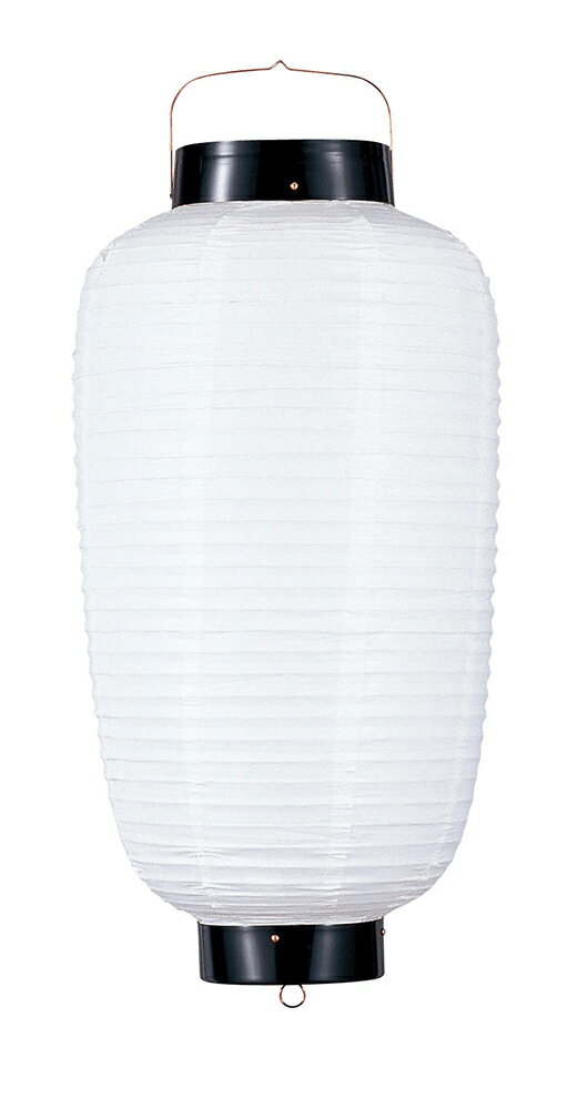 盆提灯 装飾提灯 尺六長 ビニール ビニール提灯 白 盆提灯 モダン 盆提灯 コンパクト 盆提灯 ミニ