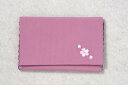 袋 珠数袋二つ折 いちりん 桜 7灰桜 紙箱入オブジェ 雑貨 雑貨