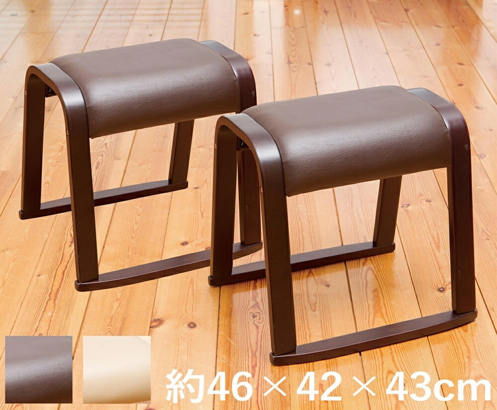 スタッキングチェア 2脚組椅子