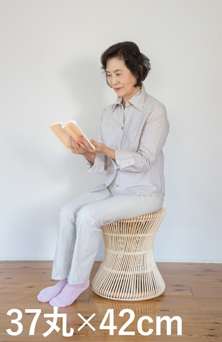 ラタン らくらく丸スツール椅子