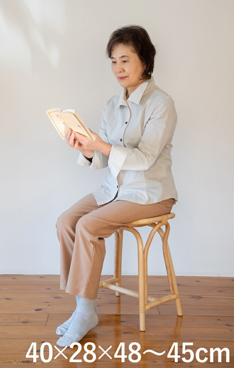 ラタン らくらく籐椅子椅子