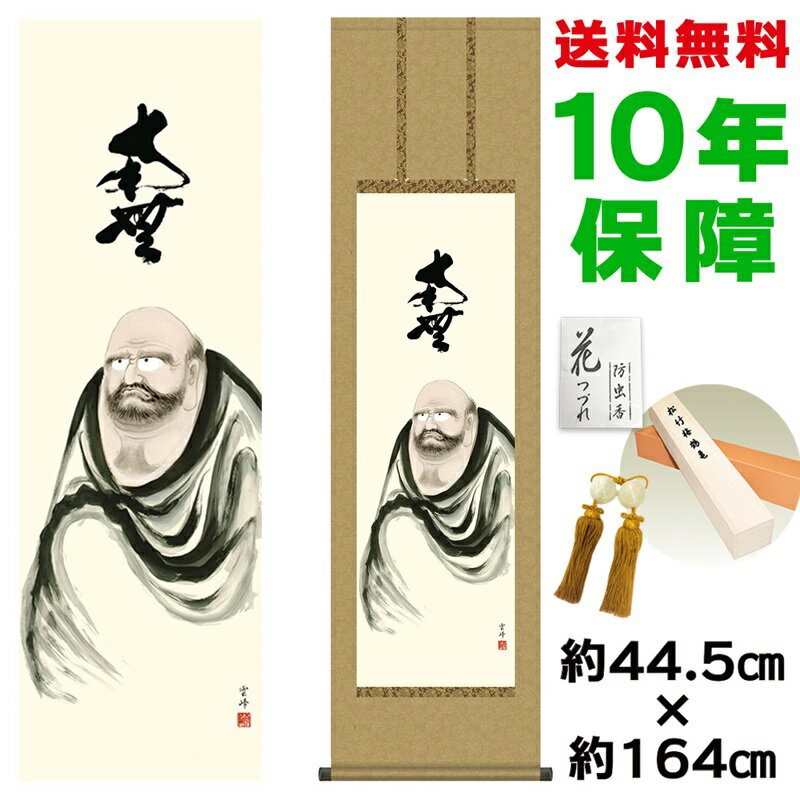 912sn-kz2me1-s085.jpg 912sn-kz2me1-s085.jpg