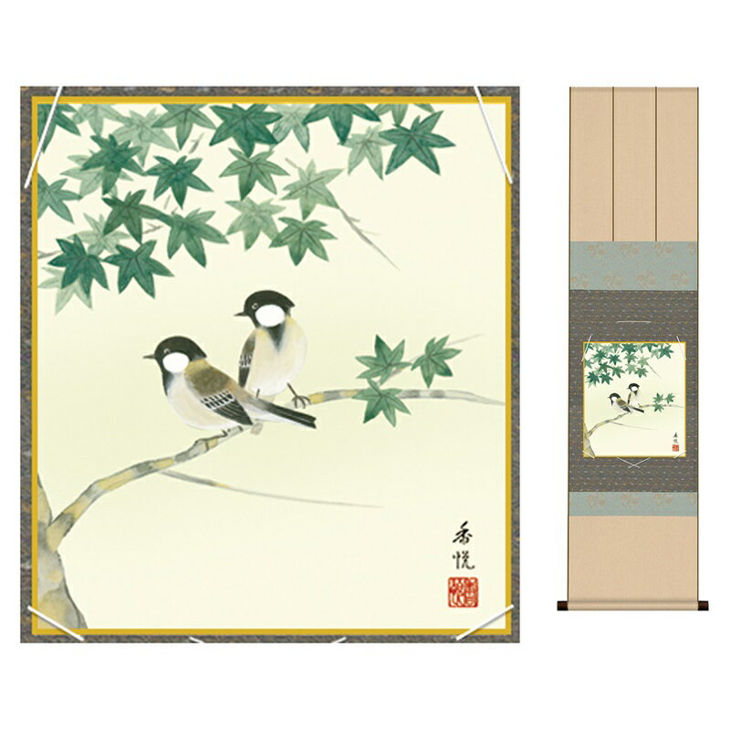 色紙掛けセット 名作複製画 巨匠 楓に四十雀 西尾香悦 衣笠緞子色短掛 幅31×高さ約125cm 手彩特色工芸色紙 【和小物 色紙掛セット現代作家作品】 父の日 母の日 敬老の日 プレゼント 贈り物
