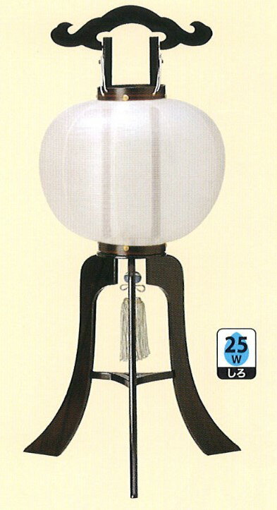 盆提灯 家紋入提灯 12号黒檀 25W白 盆提灯 モダン 盆提灯 盆提灯 お盆 お盆飾り 新盆 初盆 お供え