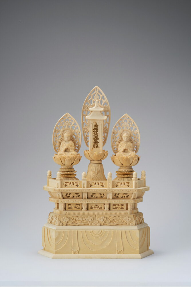 桧木 三宝尊 1.2寸 39-6 仏像 木彫り 仏像 木彫 仏像フィギュア 仏像 オブジェ インテリア仏像 置き物 インテリアオブジェ 仏壇 仏具