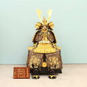 五月人形 久月 鎧飾り 家紋入れ 甲冑 彫金仁王大鎧 植込星鋲鉢使用 金箔押木龍頭飾り 正絹糸縅仕立 本金鍍金仕上 家紋付け可能 初節句 お祝い 端午の節句 こ...
