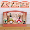 雛人形 コンパクト マール 木目込み雛人形 親王飾り ピンク 刺繍三曲屏風 横幅35cm ティピシリーズ ひな人形 かわいい 木目込みひな人形 小さい お祝い ...