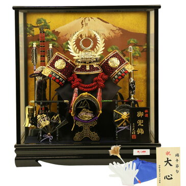 五月人形 ケース飾り コンパクト おしゃれ 徳川家康 5月人形 インテリア 兜 ケース 5月飾り 人形工房天祥オリジナル 徳川家康兜 ガラスケース オルゴール付 お手入れセットと陣羽織付 モダン 初節句 男の子