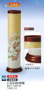 盆提灯 ミニサイズ いろは480芙蓉 光触媒コーティング モダン盆提灯 お盆 提灯 初盆 提灯 新盆 提灯 盆提灯 家紋 お盆 提灯 おしゃれ