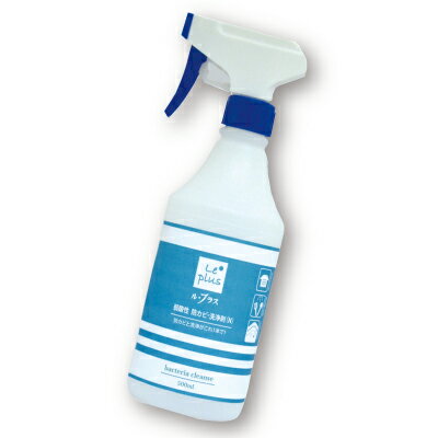 ロット専用 Le Plus(ル・プラス) 弱酸性 防カビ・洗浄剤 24本入