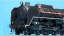 HOゲージ 蒸気機関車 1/80 16.5mm C62形 東海道タイプ ダイキャスト製リアルサウンドシリーズ