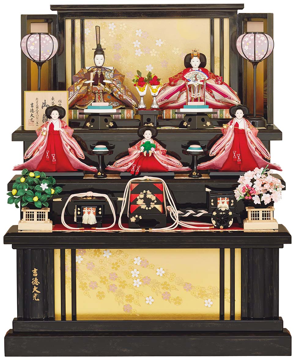 吉徳 雛人形 ひな人形 三五親王芥子官女五人飾り 御雛 三段 木目黒艶 初節句 お祝い 桃の節句 ひ ...