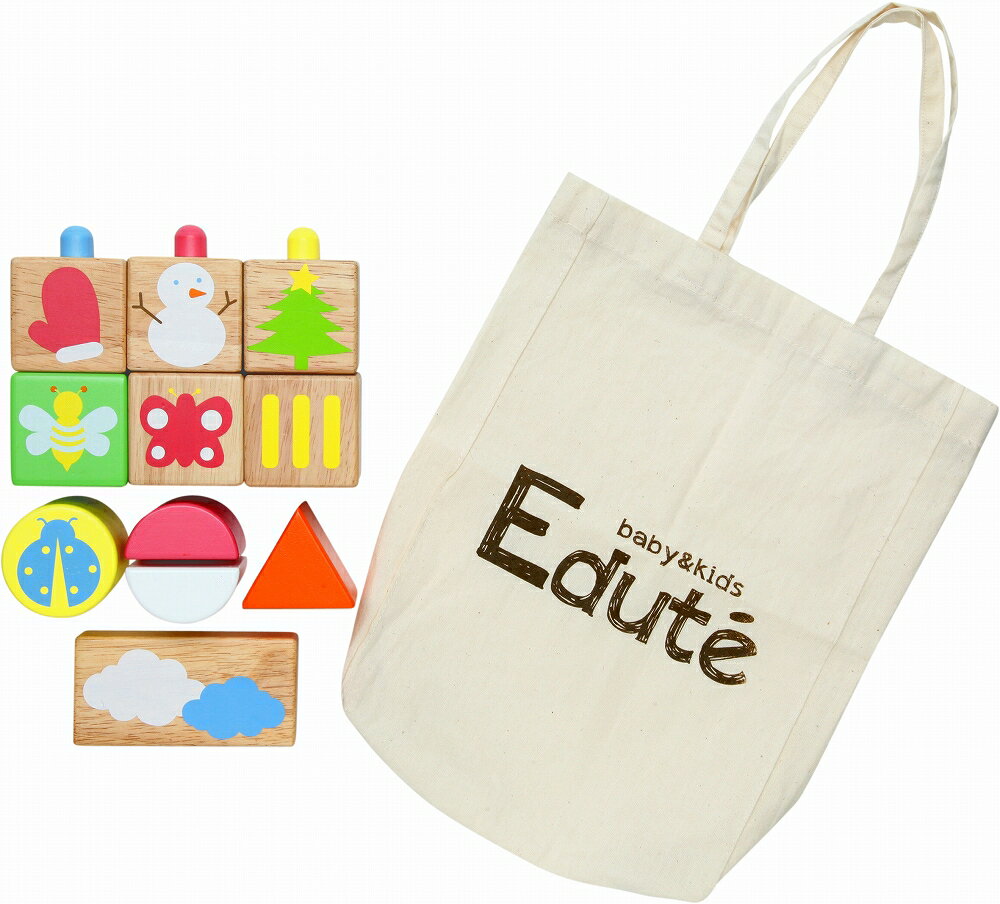 ポップアップブロックス 積み木 誕生日 1歳 男 室内 遊び おもちゃ 誕生日 クリスマス プレゼント 男の子 女 2歳 知育玩具 女の子 木のおもちゃ 赤ちゃ...