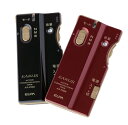 介護用品 軽量 2Way集音器 EARLIS ネイビーブルー コンパクト 個人用 電池式高感度 イヤホン型 集音器 簡単 プレゼント 敬老の日