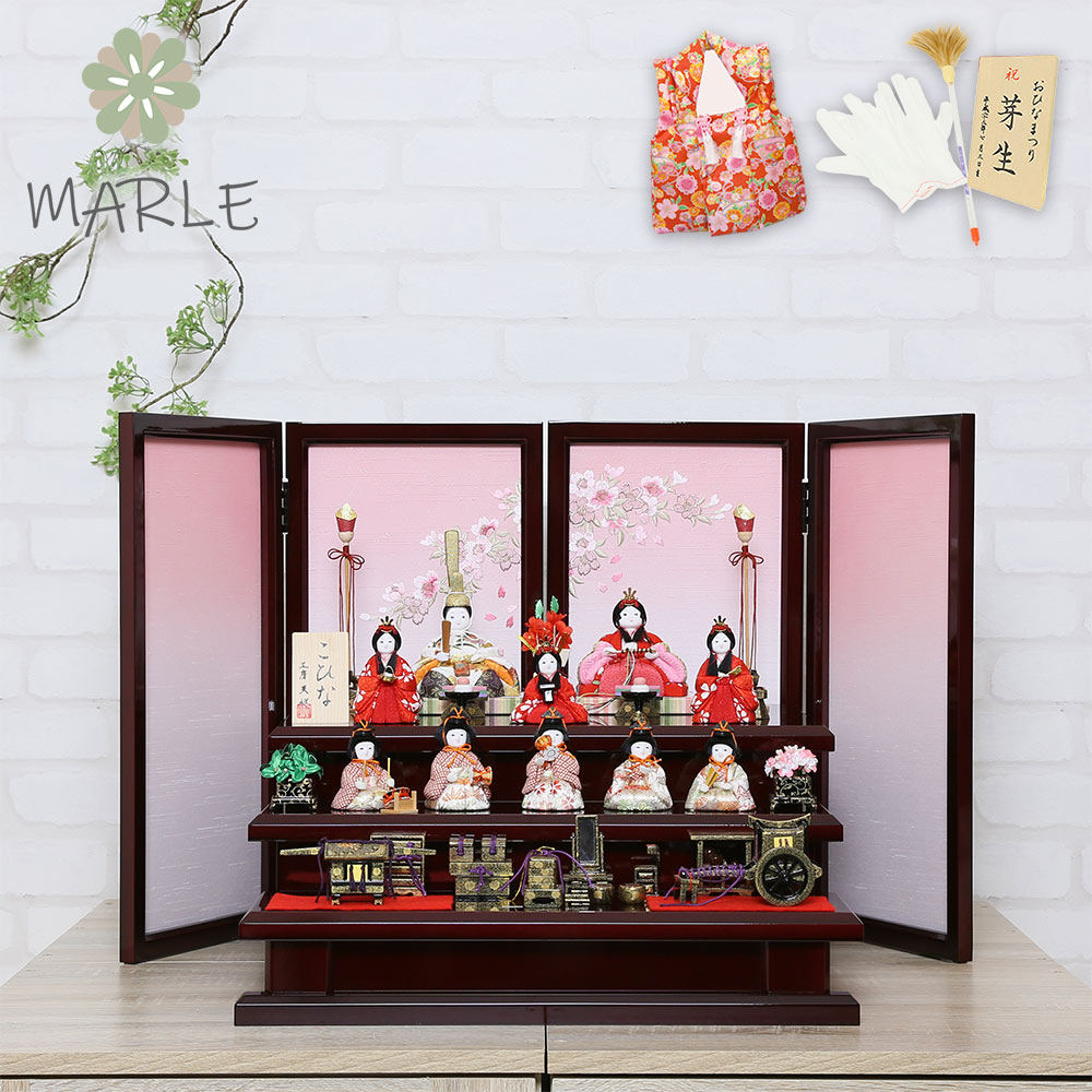 雛人形 コンパクト 木目込み雛人形 三段飾り 十人飾り マール 囲み屏風 かわいい 木目込み小さい  ...