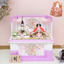 雛人形 うるはし雛 ぷり姫シリーズ 小三五親王 ラベンダー収納飾り コンパクト 親王飾り 収納タイプ ひな人形 おしゃれ モダン インテリア 初節句 女の子 お...