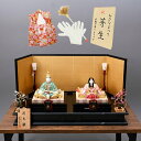 雛人形 コンパクト ひな人形 平飾り 親王飾り 木目込雛人形 木目込み雛人形 木製 柿沼東光 二人雛 彩光雛セット p20 天祥 P08Apr16 名前札対応 ...