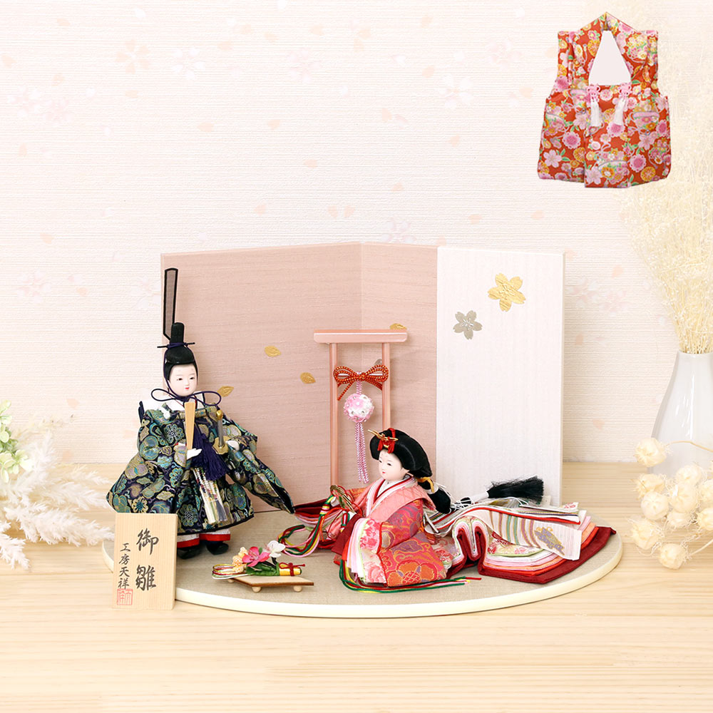 雛人形 コンパクト 平安ひひな 親王飾り 立雛 金銀箔押し桜ピンク屏風 横幅40cm ひ...