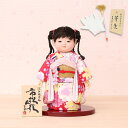 市松人形 齊藤公司作 ミニ松 820859 口閉じ だんご三つ編み 雛人形 ひな人形 初節句 お祝い