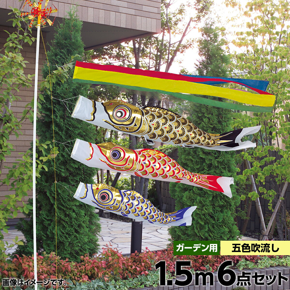 五月人形 忠保 鎧 鎧兜 鎧飾り 甲冑 子供の日 端午の節句 5月人形 送料無料 忠保作 限定 人形工房天祥 オリジナル 1 5緋 日の丸紺鎧 矧ぎ合せ鉢使用 極細小札仕様 正絹糸縅仕立 p20g 人形広場 モダン 初節句 男の子のサムネイル