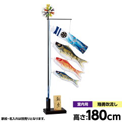 https://thumbnail.image.rakuten.co.jp/@0_mall/kobo-tensho/cabinet/koi/2019/asahi/syouyu-situnai_e.jpg