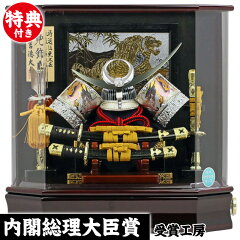 https://thumbnail.image.rakuten.co.jp/@0_mall/kobo-tensho/cabinet/koubou201611/512yos-537271-j.jpg