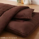 三層敷布団 布団セット 布団 シングル カバー付き 敷き布団 掛け布団 枕 布団カバー 敷布団カバー ボリューム布団6点セット 羊毛混タイプ シングル6点セット