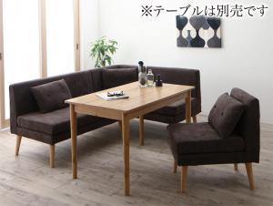 北欧デザインソファ リビングダイニングセット 3点セット(2Pソファ1脚+アームソファ1脚+1Pソファ1脚) 右アーム